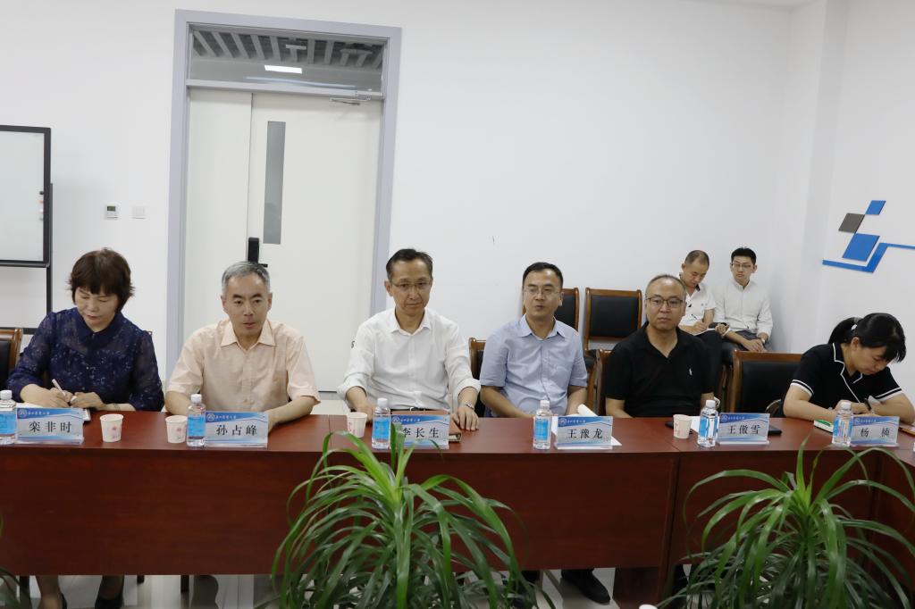 座谈会现场